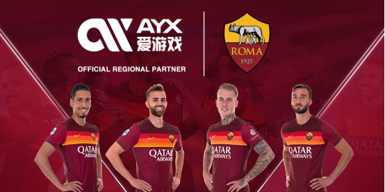 西北地区首个全日制乒乓球运动学校落户西安.