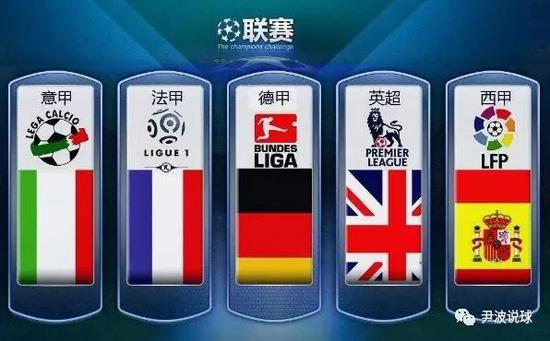 广东vs宁波：失误频频，杜锋怒摔战术板，球队惕状态下滑.
