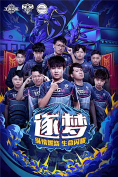 存与延续