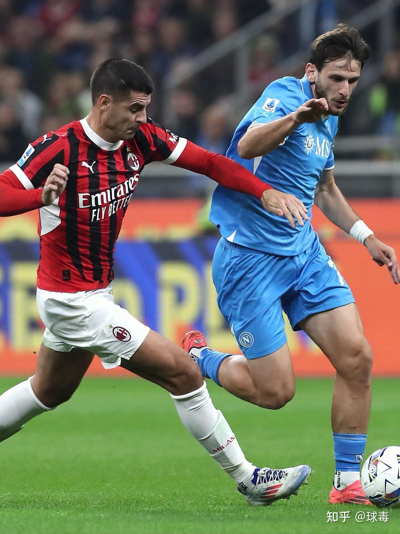 和电商平台 和电商平台