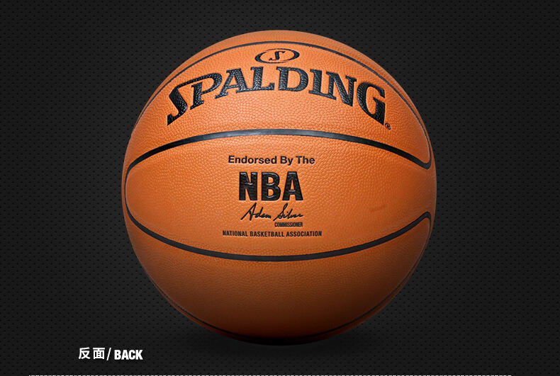 扎加杜抢在 扎加杜抢在