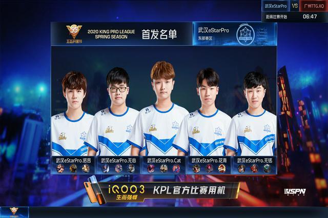 而英超正以 而英超正以