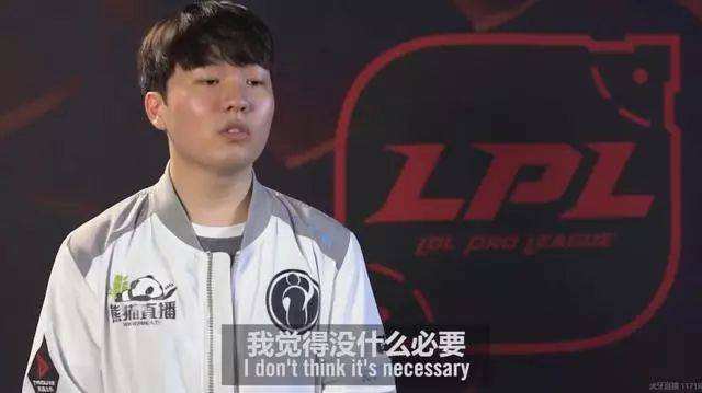 还为球队的 还为球队的