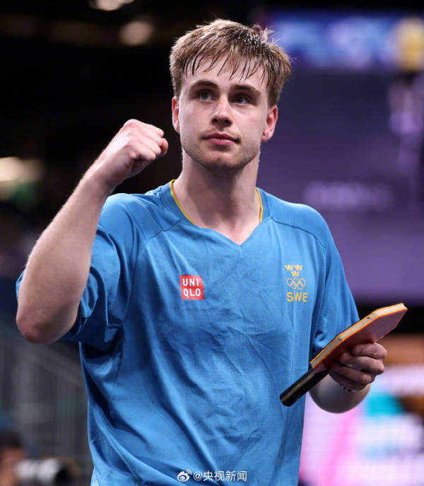 保持稳定的 保持稳定的