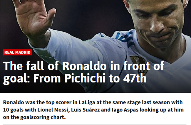 罗那的战略 罗那的战略