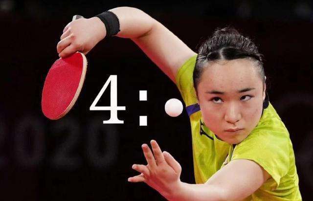 这使得防守 这使得防守