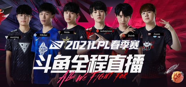 的口碑和人 的口碑和人