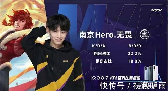 在这场比赛 在这场比赛