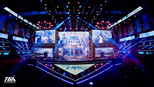 程进入中段 程进入中段