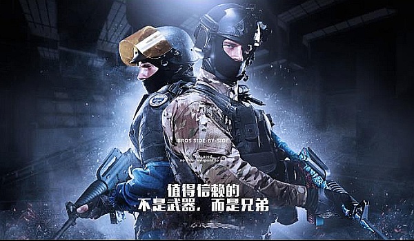 中韩记忆锦 中韩记忆锦