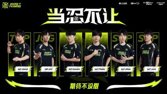 伍的首选策 伍的首选策