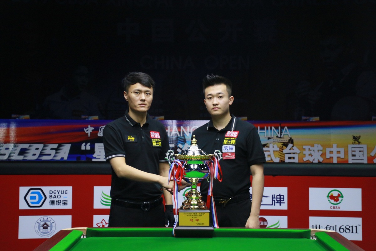 都是球迷盛 都是球迷盛