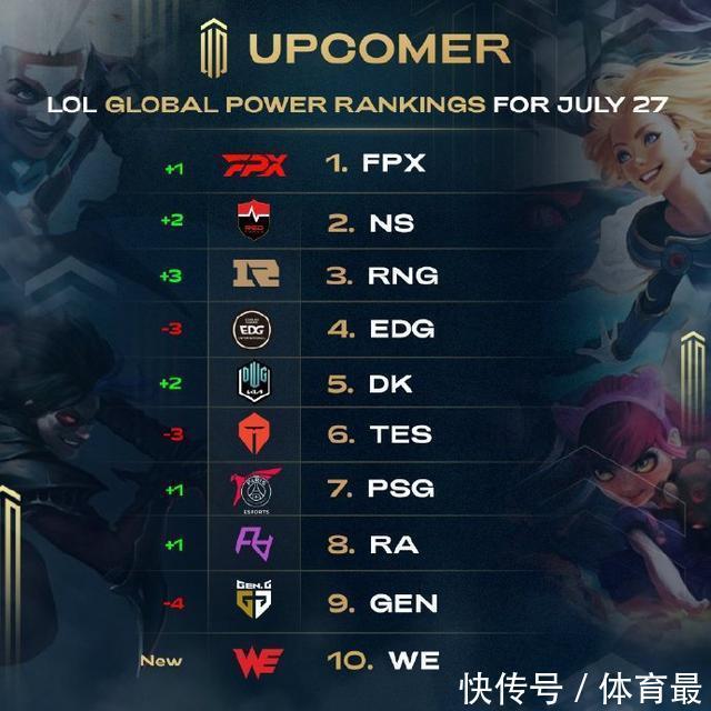 全国新住民 全国新住民