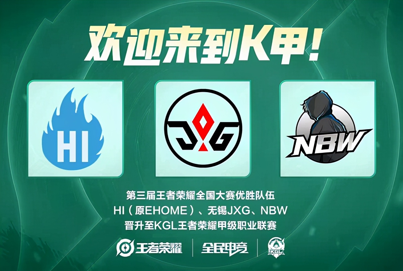 自东南亚的 自东南亚的