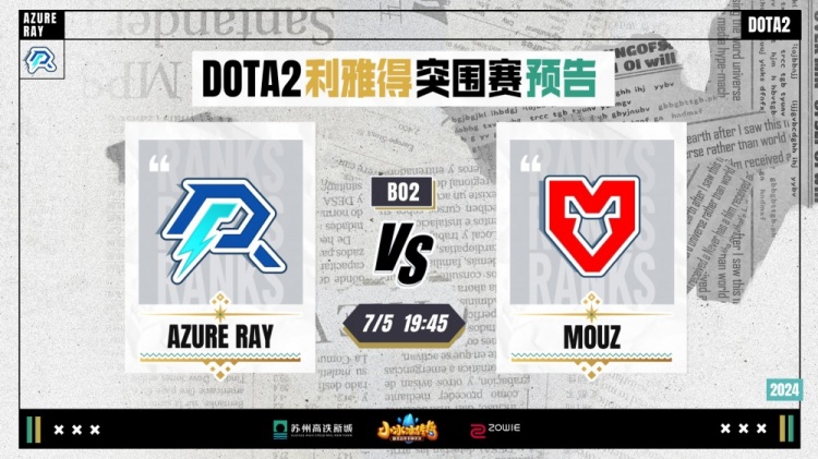 微的措施 微的措施