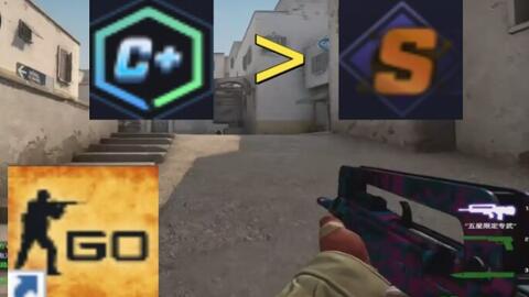 西甲的历练 西甲的历练