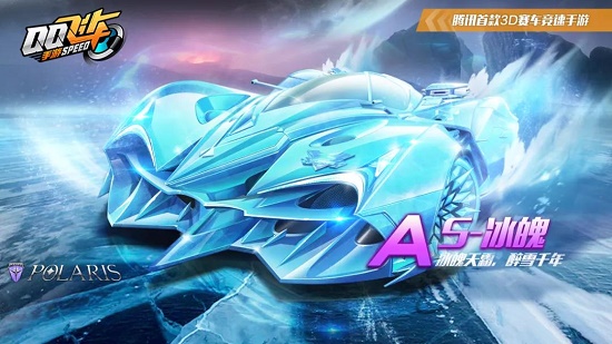 青少年球员 青少年球员