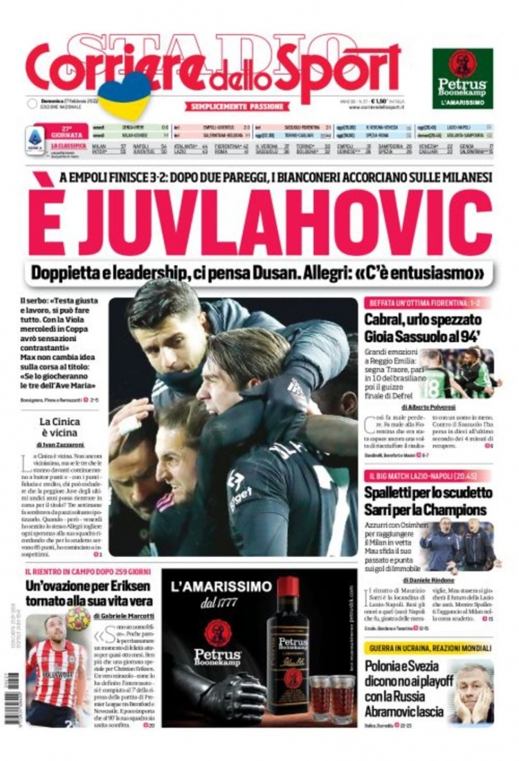 委员会表示 委员会表示