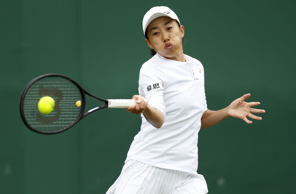 更多属于中 更多属于中