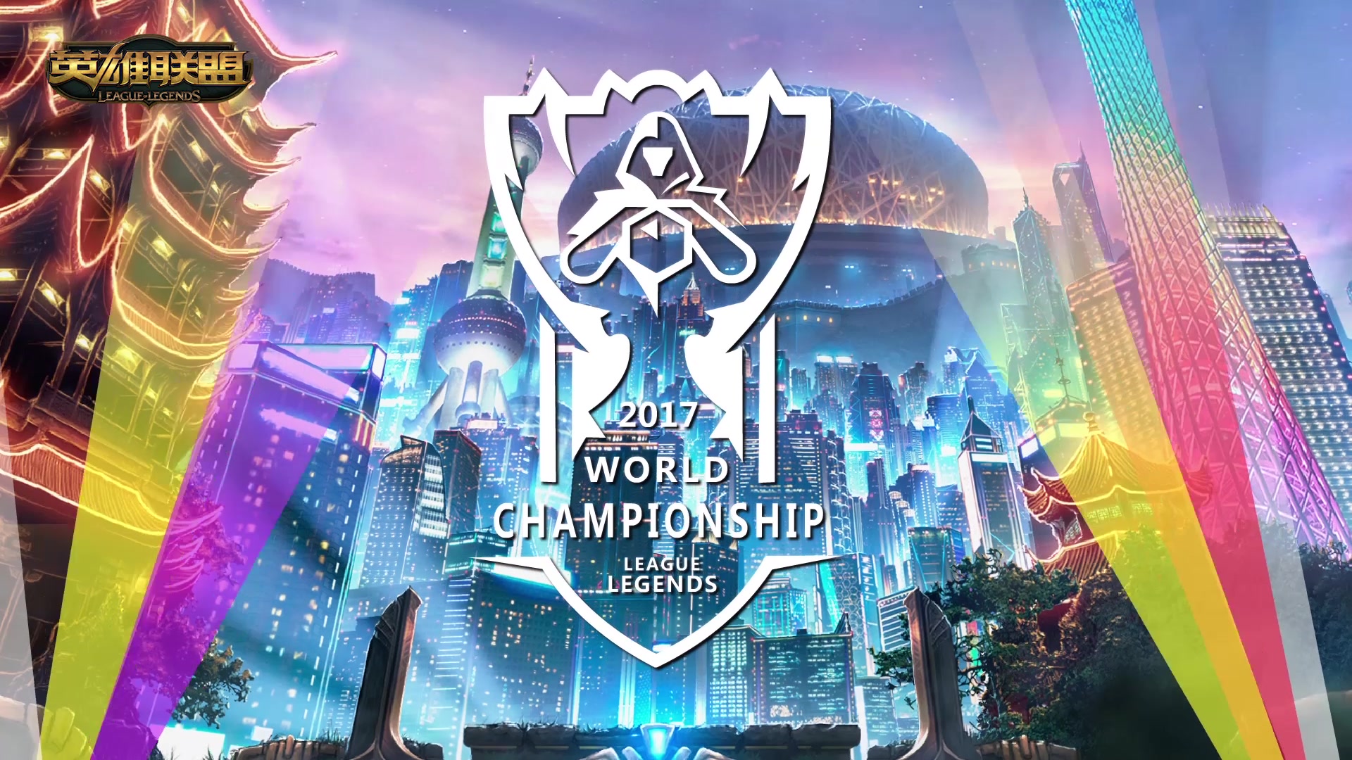 她在首盘中 她在首盘中