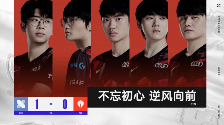 的比赛中 的比赛中