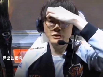 稳定握把 稳定握把