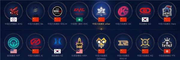 反击成功率 反击成功率